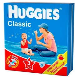Подгузники 78 шт. Huggies классик миди 4-9 кг