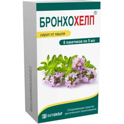 Бронхохелп сироп 8 шт.