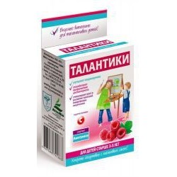 Талантики для пищеварения конфеты йогуртовые с малиновым соком витаминизированные детские 70 г