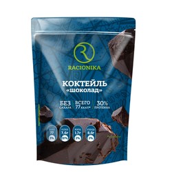 Коктейль 275 г Racionika Диет шоколад