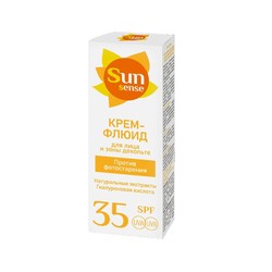 Крем-флюид для лица и зоны декольте Сан Сенс против фотостарения SPF 35 75 мл