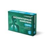 Респираторный комплекс Форте, Consumed (Консумед) капсулы 300 мг 30 шт