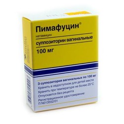 Пимафуцин супп. ваг. 100 мг 6 шт.