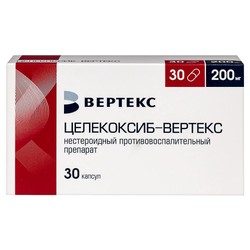 Целекоксиб капс. 200 мг 30 шт.