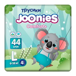 Подгузники-трусики 44 шт. Joonies Комфорт+ 9-14 кг р. L