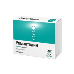 Ремантадин капс. 100 мг 10 шт.