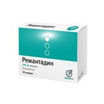 Ремантадин, капсулы 100 мг 10 шт