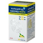 Кальций-Д3 Никомед форте, таблетки жевательные 500 мг+400 МЕ 60 шт лимон