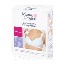 Бюстгальтер-топ для кормящих матерей Наша мама Мама комфорт универсальный р. 80C