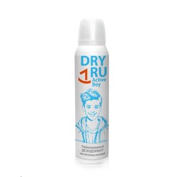 Дезодорант для мальчиков DryRu Актив бой парфюмированный 12+ 125 мл
