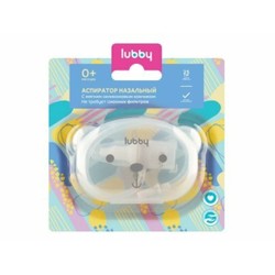 Аспиратор назальный детский Lubby с мягким силиконовым кончиком 0+