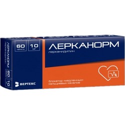 Лерканорм табл. п/о пленочной 10 мг 60 шт.