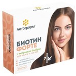 Биотин Форте с экстрактом бамбука, капсулы 60 шт