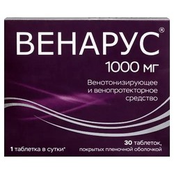 Венарус табл. п/о пленочной 100 мг+900 мг 30 шт.