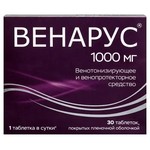 Венарус, таблетки покрытые пленочной оболочкой 100 мг+900 мг 30 шт (рег. № ЛП-003561 и ЛП-№(001505)-(РГ-RU)