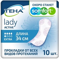Прокладки урологические Tena Lady актив экстра впитывающие 10 шт.