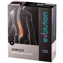 Корсет ортопедический Evolution высота 25 см без пелота р. S