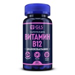 Витамин B12, капсулы 400 мг 60 шт