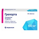 Грелорта, таблетки покрытые пленочной оболочкой 60 мг 60 шт