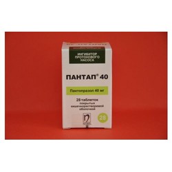 Пантап 40 табл. п/о кишечнораств. 40 мг 28 шт.