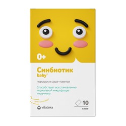 Синбиотик Бэби Vitateka БАД к пище с 0+ 10 шт. пор. 1 г