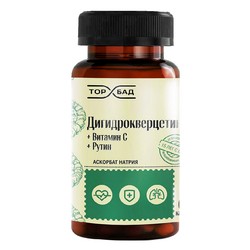 Дигидрокверцетин с витамином С и рутином ТорБАД 30 шт. капс. 370 мг