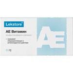 Витамины АЕ, Lekstore (Лекстор) капсулы 0.27 г 20 шт альфа-токоферол + ретинол