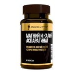 Магний и калий аспарагинат, Awochactive (Авочактив) таблетки 1000 мг 60 шт