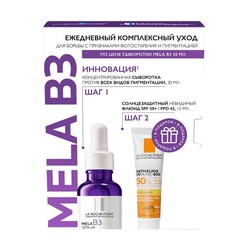 Набор La Roche-Posay Сыворотка Мела В3 + Антгелиос УВМун 400 флюид матирующий SPF 50+ 30 мл + 15 мл
