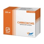 Симкоксиб, капсулы 200 мг 10 шт