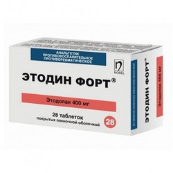Этодин Форт табл. п/о пленочной 400 мг 28 шт.