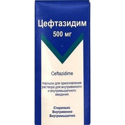 Цефтазидим пор. д/р-ра для в/в и в/м введ. 500 мг 1 шт.