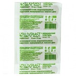 Лейкопластырь, Luxplast (Люкспласт) р. 1.9смх7.2см 10 шт перфорированный телесный
