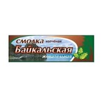 Жевательная смолка, 3 г 50 шт байкальская копченая