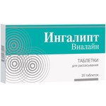 Ингалипт Виалайн, таблетки для рассасывания 800 мг 20 шт