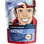 Артро, Vitime (Витайм) пастилки 15 шт мармеладные