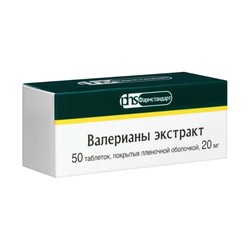 Валерианы экстракт табл. п/о пленочной 20 мг 50 шт.