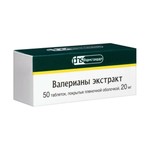 Валерианы экстракт, таблетки покрытые оболочкой пленочной 20 мг 50 шт