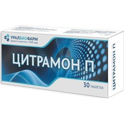Цитрамон П табл. 240 мг+30 мг+180 мг 30 шт.