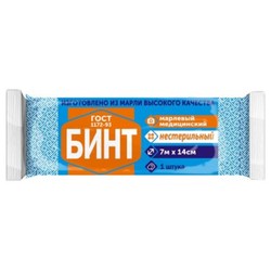 Бинт нестерильный р. 7мх14см