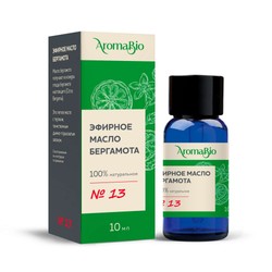Масло бергамота AromaBio 10 мл