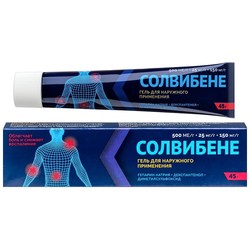 Солвибене гель д/наружн. прим. 500 МЕ/г+25 мг/г+150 мг/г 45 г