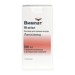 Вимпат р-р д/приема внутрь 10 мг/мл 200 мл 1 шт.