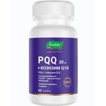 PQQ 20 мг + Коэнзим Q10, капсулы 0.25 г 60 шт