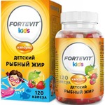 Фортевит кидс рыбный жир, капсулы 120 шт БАД к пище фруктово-ягодный микс