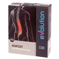 Корсет ортопедический Evolution высота 25 см без пелота р. M