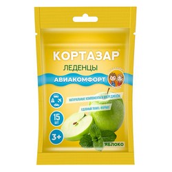 Кортазар Авиакомфорт БАД при укачивании со вкусом яблока 3+ 15 шт. леденцы