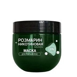 Маска для волос Compliment Розмарин и никотиновая кислота для роста волос 300 мл