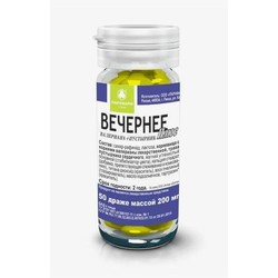 Вечернее плюс валериана + пустырник премиум 50 шт. др. 0.2 г
