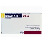 Квамател, лиофилизат для приготовления раствора для внутривенного введения 20 мг 5 шт флаконы в комплекте с растворителем натрия хлорид 0.9% 5 мл